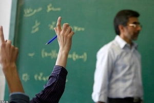 تصویر جایگاه معلم در تربیت نسل جدید و آینده جامعه