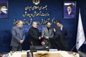 تصویر تجلیل استاندار البرز از ۱۰ معلم برگزیده استان همزمان با هفته معلم