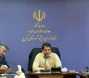 تصویر آرامش بازار در اولویت است