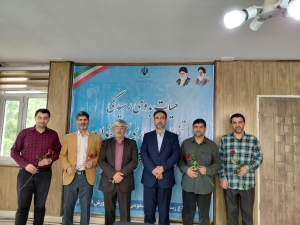 تصویر گام اول سند تحول بنیادین بر جایگاه و نقش معلم تاکید دارد