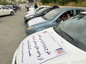 تصویر مانور مشترک بازرسان اصناف و سازمان تعزیرات حکومتی به همت اتاق اصناف مرکز البرز برگزار شد