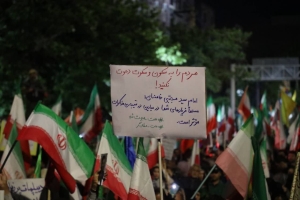 تصویر هفتادمین اجتماع عظیم مردم کرج