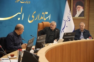 تصویر تشکیل قرارگاه ویژه رسیدگی به واحدهای صنفی و صنعتی آسیب‌دیده از جنگ رمضان در البرز