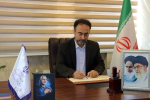 تصویر پیام تبریک مدیرکل آموزش و پرورش استان البرز به مناسبت روز جهانی ارتباطات و روابط عمومی