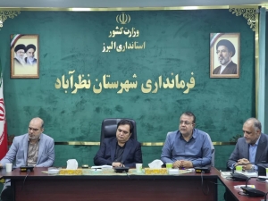 تصویر وظیفه‌ی خطیر ما، خدمت‌گزاری بی‌دریغ و صادقانه به تک‌تک شهروندان است