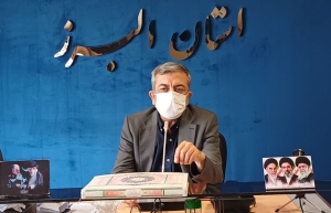تصویر هشدار تعزیرات حکومتی البرز درخصوص مخدوش کردن قیمت کالاها
