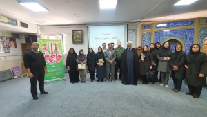 تصویر برگزاری مراسم گرامیداشت روز ملی جمعیت در سازمان جهاد کشاورزی استان البرز