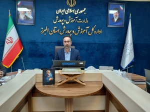تصویر طرح نماد رویکردی نو برای مراقبت اجتماعی از دانش‌آموزان است