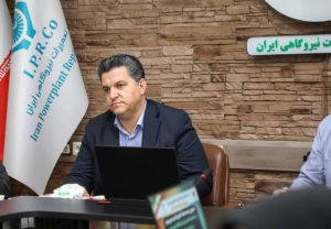 تصویر امنیت انرژی، زیربنای امنیت ملی است