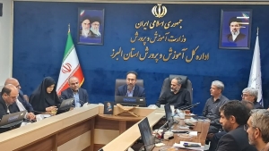 تصویر برنامه های آموزش و پرورش البرز با رویکردی هدفمند در حال اجراست