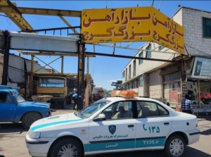 تصویر تشدید نظارت بر بازار البرز در شرایط جنگی