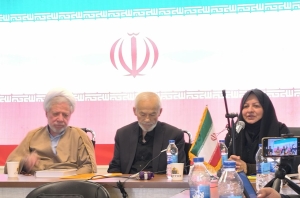 تصویر جمهوری اسلامی ایران متعلق به مردم است