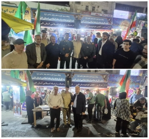 تصویر حضور فرماندار کرج و فرمانده سپاه امام حسن مجتبی(ع) استان البرز در موکب فرهنگی‌ـ‌هنری عید غدیر