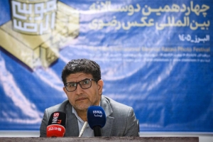 تصویر اردوی عکاسی قم گامی مؤثر برای خلق آثار فاخر در فرهنگ زیارت است