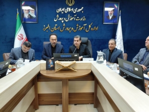 تصویر آموزش و پرورش سالم ترین دستگاه اجرایی استان است