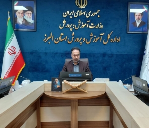تصویر آزمون های پایانی سواد آموزی در البرز با کیفیت برگزار شود
