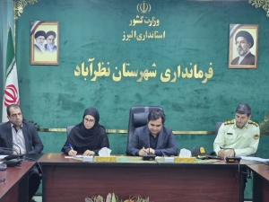 تصویر دستگاه‌های اجرایی نسبت به جلوگیری از تعدیل نیرو اقدام کنند