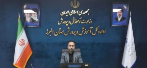 تصویر جامعه قضایی در صیانت از حقوق مردم نقش‌آفرین است