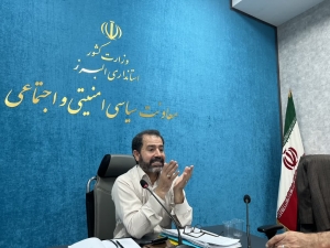 تصویر سیاست‌ها و انتظارات دولت از استانداران تشریح شد