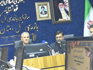 تصویر ثبت بیش از هفت هزار شکایت در بازرسی کل البرز