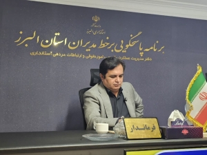 تصویر پاسخگویی مستقیم مسائل مردمی توسط فرماندار نظرآباد در برنامه سامد