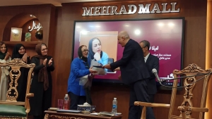 تصویر تجلیل اداره کل حفاظت محیط‌زیست البرز از بانوی مستندساز حیات وحش کرجی
