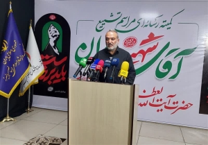 تصویر پیش‌بینی عبور 5 میلیون زائر از البرز؛ آمادگی 100 درصدی مواکب