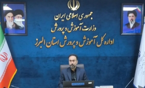 تصویر مدیران مدارس از تغییر رنگ و طرح لباس فرم دانش‌آموزان البرز در سال تحصیلی جدید خودداری کنند