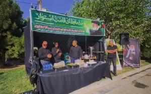 تصویر بسیج همه‌جانبه اداره کل منابع طبیعی استان البرز برای میزبانی و بدرقه باشکوه «امام شهید»