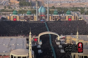 تصویر قم برخاست؛ سوگ و وداعی که تاریخ فراموش نخواهد کرد