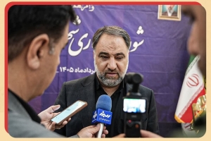 تصویر پیام محمد اسدی شهردار کمال‌شهر به مناسبت مراسم تشییع رهبر شهید