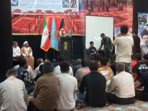 تصویر برگزاری مراسم بزرگداشت امام شهید توسط اتباع افغانستانی در کرج