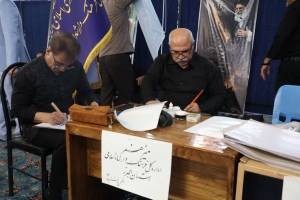 تصویر البرز در سوگ آیت‌الله خامنه‌ای (قدس‌الله‌نفسه‌الزکیة) یکپارچه عزادار شد