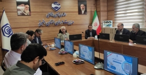 تصویر بررسی مشکلات ، دغدغه ها و پیشنهادات کارکنان مراکز درمانی تامین اجتماعی استان البرز