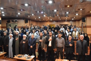 تصویر برگزاری آیین باشکوه بزرگداشت «قائد شهید امت» در دانشگاه علوم پزشکی البرز