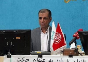 تصویر جریمه پنج میلیارد ریالی برای ۷ واحد تولیدی متخلف از موازین استاندارد در البرز