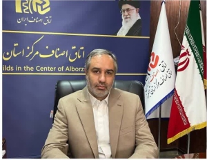 تصویر اقتصاد دیجیتال؛ ابزاری برای تداوم فعالیت اصناف در شرایط بحران