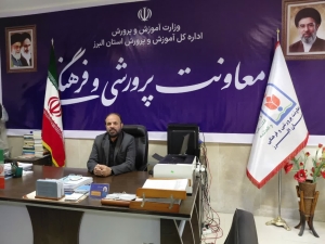تصویر اجرای طرح یاریگران زندگی در یک هزار و ۱۵۷ مدرسه استان البرز