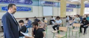 تصویر روند برگزاری امتحانات نهایی در البرز تحت رصد دقیق و بازرسی‌های ویژه است