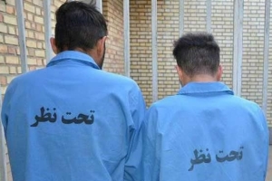 پایان‌ ‌سرقتهای‌ ‌سریالی‌ ‌از‌ ‌مدارس‌ ‌کرج‌ ‌با‌ ‌دستگیری‌ ‌دو‌ ‌متهم