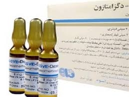 آمپول دگزامتازون درمان سرماخوردگی نیست؛ از تزریق خودسرانه کورتون پرهیز کنید