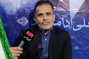تصویر اوقاف پیگیری قضایی موقوفه شهر گلسار را کلید زد