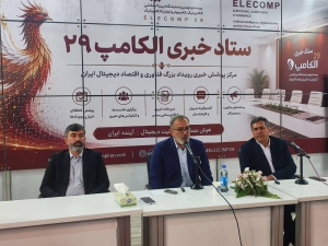 تصویر بهسازی باند فرودگاه بین المللی پیام تا ۲۲ بهمن به بهره‌برداری می‌رسد