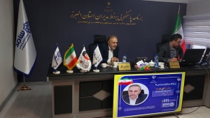 تصویر پاسخگویی مستقیم رئیس سازمان جهاد کشاورزی به دغدغه‌های کشاورزان البرزی در سامانه سامد